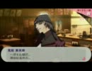 【実況】百合ハーレムを作ろうPart63【P3P】