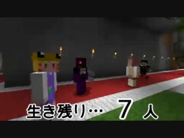 風雲！　たくみ城　part4 【minecraft】