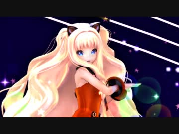 【MMD】 Melody Line 【SeeU】