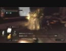 【実況プレイ動画】ダークソウルを頑張ってクリアしよう62ソウル