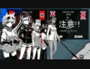 【PS3】黄色十字のCOD：MW3　最後くらいはラスキるを編.mp4