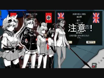 【PS3】黄色十字のCOD：MW3　最後くらいはラスキるを編.mp4