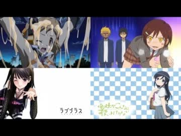 あおい・さおりの新番組(｀・ω・´)　第38回(2012.02.16)