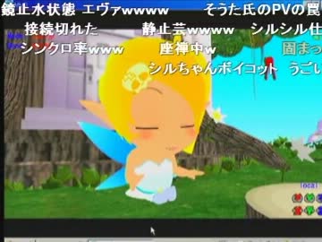 【第ニ回gdgd妖精s 生放送​!!】 水原さんによるＯＰダンス