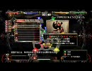 ギルティギア2・オーヴァチュア・Online2on2 ソルシンVSカイパラ