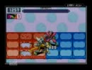 ロックマンエグゼ6 対戦動画03 【非公式大会支援】
