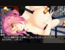 【実況】ToHeart2DT 第3部 ～Road of KYO-KIN～ part-07