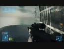 BF3テスト投稿