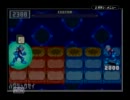 ロックマンエグゼ6 対戦動画07 【非公式大会支援】