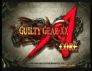 GGXX AC 2012 2月14日　高田馬場ミカド　火曜ランダム３ON　その6