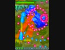 【ケツイ】 クリアラーの1周目ノーミスノーボム 【1.39億】 part 1/3