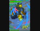 【ケツイ】 クリアラーの1周目ノーミスノーボム 【1.39億】 part 3/3