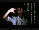 ［学校であった怖い話Ｓ］こっそり実況Ｐａｒｔ56