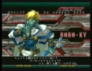 GGXX AC 2012 2月16日　高田馬場ミカド　GGXXAC＋アケ稼動決定記​念３ON　その4