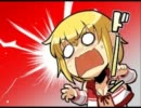 クールバスケ！フリスタのプレイ動画　３試合目
