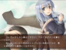 [鬱病患者の] TRUE REMEMBRANCE 実況プレイ part3 [リハビリ]