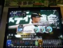 BBH2011 白監督が寄り道をするその2