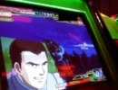ガンダムカードビルダー武勲を焦って命を落とす全国その332