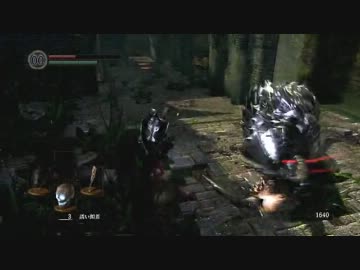 【初見】ハカハカしながらダークソウル実況 第10夜