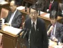 02.16衆議院予算委員会橘慶一郎議員（自民）