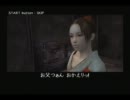【神業】丼物が物欲のままに実況プレイ　Part16