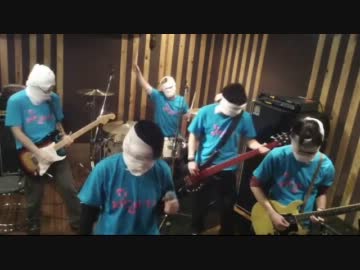 【カゲロウデイズ】バンドで演奏してみました