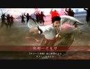 【戦国大戦】山崎と紫穂の旅第５７話 山崎自ら出撃するぞ！