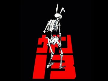【MUGEN】 ウドン１３　File. ３０ 【ストーリー】