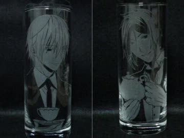 【痛グラス】黒執事＆妖狐×僕SSをグラスに彫ってみた