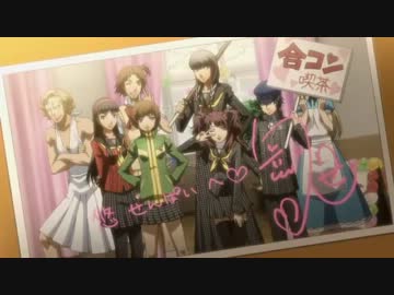 ペルソナ4 番長がいろんな意味ではっちゃけた文化祭シーン ニコニコ動画