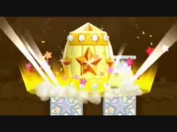人見知りなビブラート厨と星のカービィWiiを実況プレイ part7