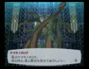 暇な大学生の「ペルソナ３ FES」初プレイ実況part41