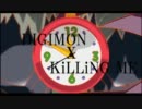 【SiM】KiLLiNG DIGIMON【デジモン】