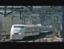 【300系】のぞみ343号・新大阪行き、東京発車。