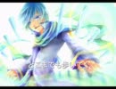【KAITO】ShiningRoad【オリジナル】