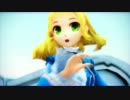 【MMD】バイビーベイビーサヨウナラ【レア妹(?）】