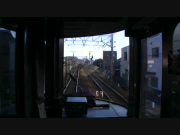 【前面展望】特急ふじかわ・清水ー富士①【祝・身延線復旧決定！】