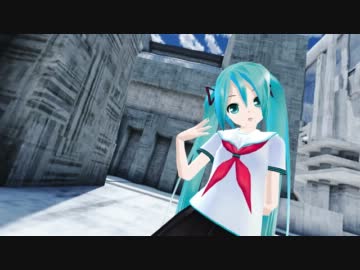 【MMD】トリノコシティ　Lat式ミク