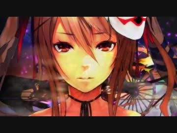 百年夜行を歌ってみた【nero】