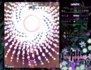 東方神霊廟Ultraモード　前半