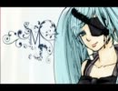 【初音ミク】M嬢の憂鬱【オリジナル曲PV】