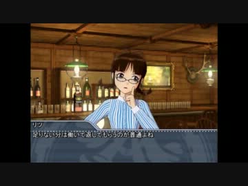【SW2.0】闘激アイドルマスター【セッション1-1】