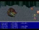 聞くだけで吐き気を起こすキモ声の人間兵器がFF5を実況プレイpart19