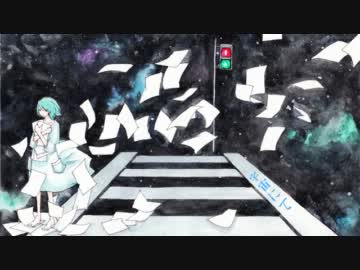 NNIオリジナル曲 - 宇宙にて