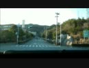 ねくの320iでドライブのおはなし　2ページ目