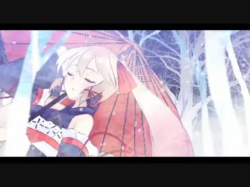 歌ってみた❀花へ辿る糸❀せん