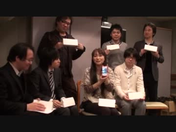 今井麻美のSSG第148回予告：ミンゴスと愉快な仲間たち 社員総会