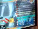 【beatmania】十段上位目指して頑張ってみる【12レベルクリア状況】