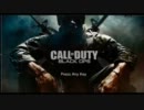 COD:BO初見実況プレイ part3
