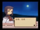 演技しながらサモンナイト2実況　番外編　Part13